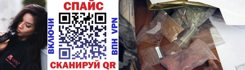 блэк спрут tor  Кемерово  БУТИРАТ оксибутират 