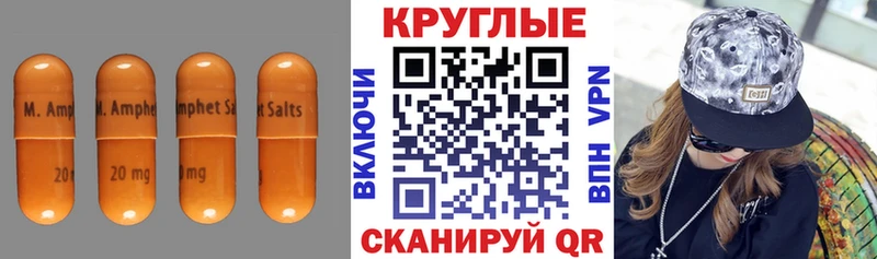 что такое наркотик  Кемерово  ЭКСТАЗИ бентли 