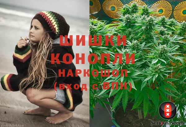 apvp Шарыпово