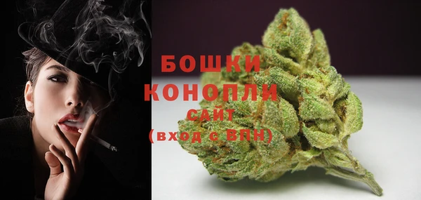 мескалин Шали