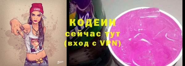 MDMA Premium VHQ Шадринск