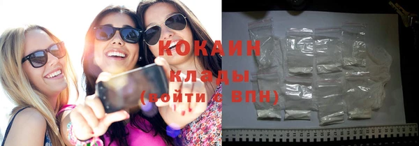 apvp Шарыпово