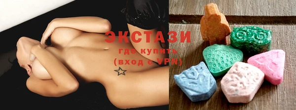 мескалин Шали