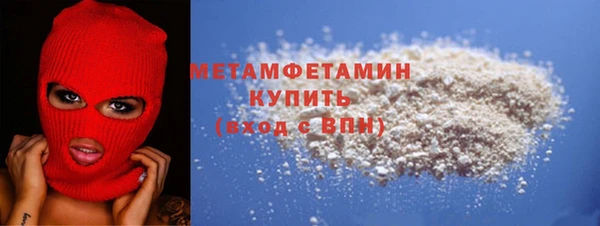 apvp Шарыпово