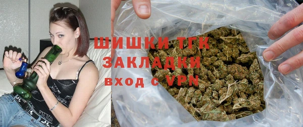 apvp Шарыпово