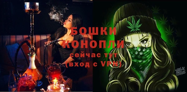 мескалин Шали