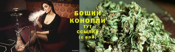 мескалин Шали