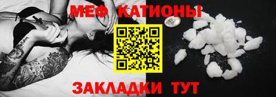 ешки Беслан