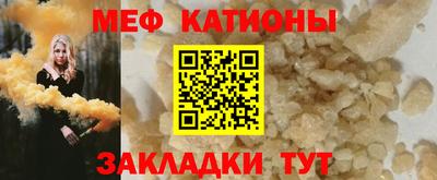 ешки Беслан