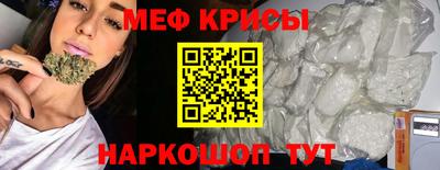 марки lsd Гагарин