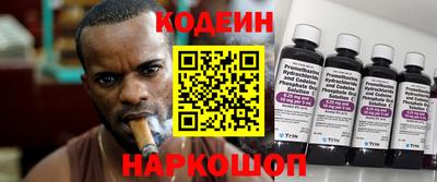 марки lsd Гагарин