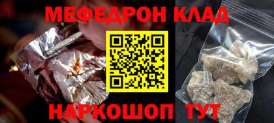 ПСИЛОЦИБИНОВЫЕ ГРИБЫ Бийск