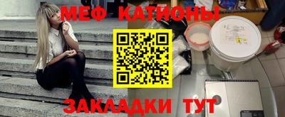 ешки Беслан