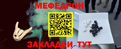 гидропоника Гай