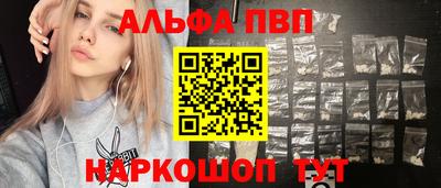 марки lsd Гагарин