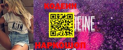 гидропоника Гай