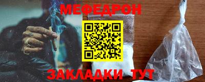 ПСИЛОЦИБИНОВЫЕ ГРИБЫ Бийск