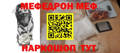 марки lsd Гагарин