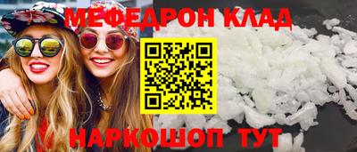 ECSTASY Гатчина