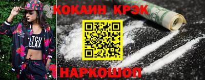 марки lsd Гагарин