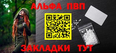 гидропоника Гай