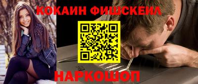 гидропоника Гай