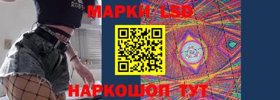 2c-b Берёзовский