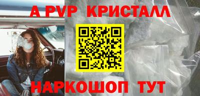 гидропоника Гай