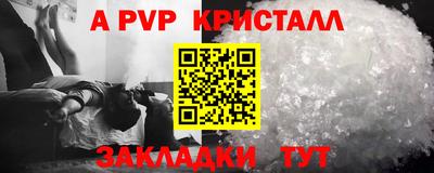 гидропоника Гай