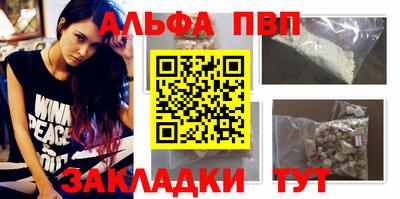 2c-b Берёзовский