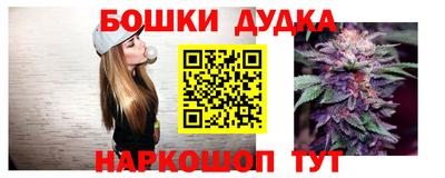 гидропоника Гай
