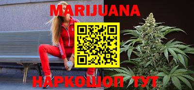 2c-b Берёзовский