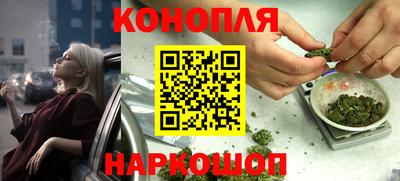 марки lsd Гагарин