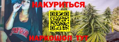 марки lsd Гагарин