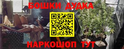 марки lsd Гагарин
