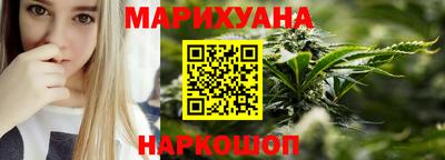 2c-b Берёзовский