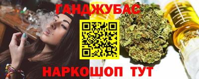 гидропоника Гай