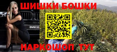 2c-b Берёзовский