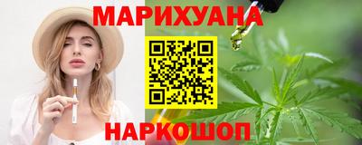 марки lsd Гагарин