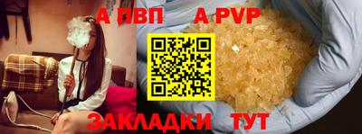 гидропоника Гай