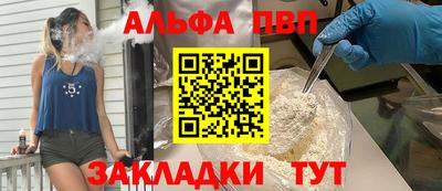 2c-b Берёзовский