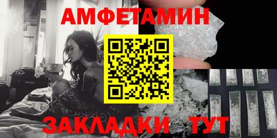 ешки Беслан