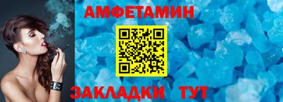 MESCALINE Кимры