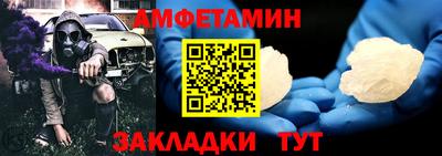 гидропоника Гай