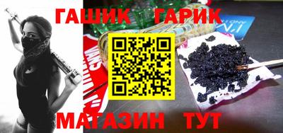 марки lsd Гагарин