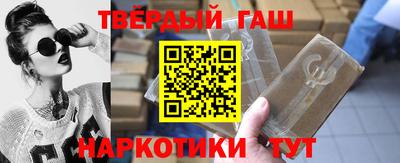 ПСИЛОЦИБИНОВЫЕ ГРИБЫ Бийск