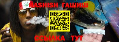 2c-b Берёзовский