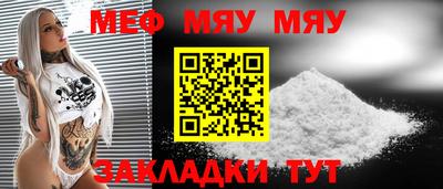 ECSTASY Гатчина