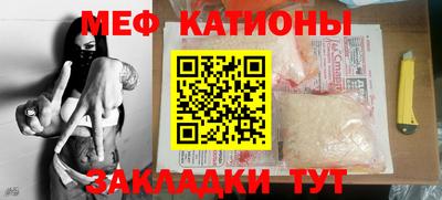 2c-b Берёзовский