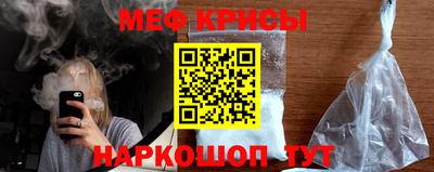 гидропоника Гай